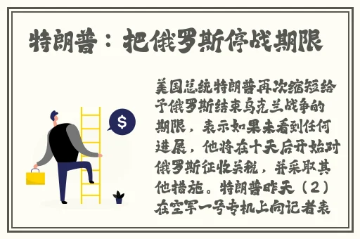 718sx吃瓜爆料传送门